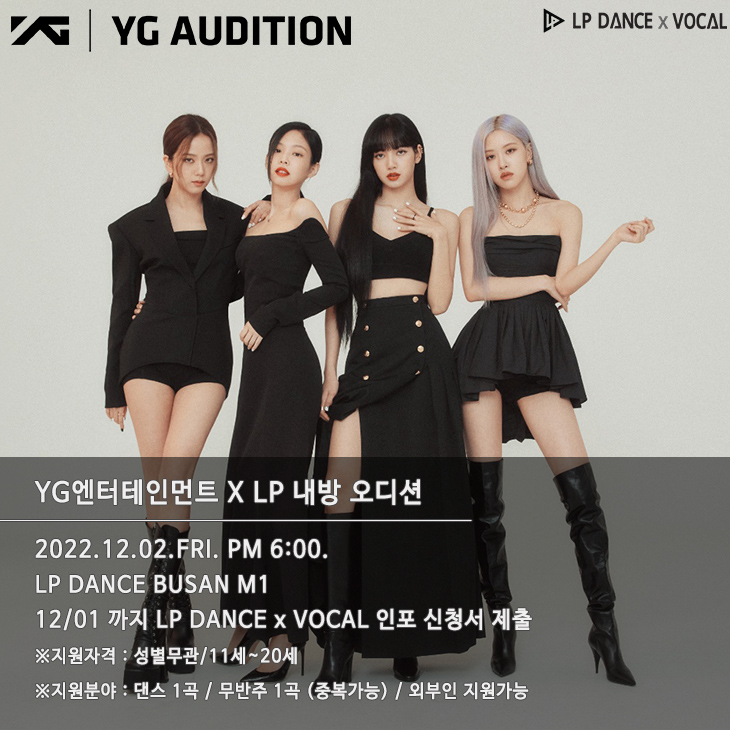 yg on.jpg